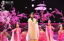 大型梦幻山水音画诗《铜人.铜仁》举行首演