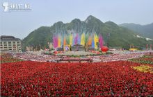 《红色黔东·桃源铜仁》“6·23”大型文艺演出在铜仁市民族风情园隆重开幕