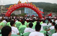 “玛瑙山”杯风光风情摄影大赛开机