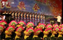 第二届黔渝边区“红歌会”在甘龙在举行