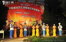 激情卢阳春 激情铜中人