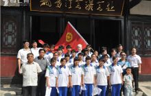 德江县举办“追寻先烈足迹·继承革命传统”活动