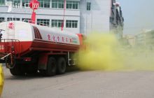 演练显神威 应急保平安--玉屏举行危险化学品运输矿山事故应急救援演练