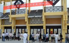 印江自治县纪委举办廉政书画作品展