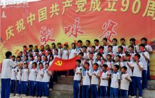 德江民中举办歌咏赛