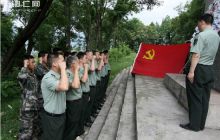 印江人民武装部：开展主题教育活动 庆祝建党90周年