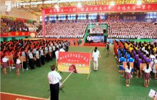 铜仁地区中学生“三好杯”篮球赛松桃拉开帷幕