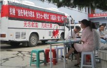 松桃开展“创先争优作表率，我为七一献热血”主题实践活动