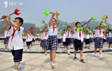 江口县隆重举行第二届金钱杆艺术节暨梵净山全国诗词大赛颁奖晚会