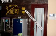 两场所缺少安全出口 铜仁消防依法临时查封