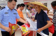 妙隘乡开展安全生产法制宣传活动