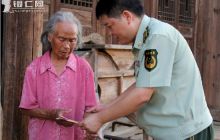 铜仁市消防到茶店镇开展帮扶活动