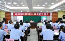 铜仁地区公安机关开展打盗抢追逃犯压事故“飓风行动”