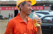 德江县总工会开展盛夏“送清凉”活动