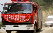 德江消防车送水保民生