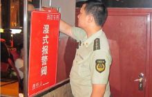 铜仁消防展开隐患排查“飓风行动”