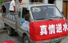 松桃：乡里送来“救命水”