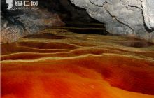 仙人洞彩色河水藏“深闺”