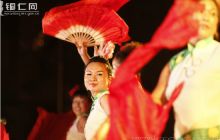 铜仁举办第三个全民健身日文化体育活动