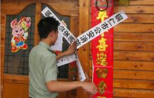 铜仁消防连施重拳 依法临时查封3家酒吧