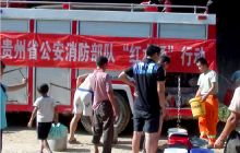 松桃消防“红水桶”服务队进村入户滋润群众心田