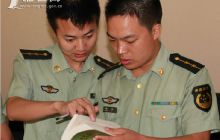 新知书城百册图书“走”进消防警营