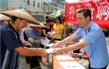 万山开展打击进硐盗矿宣传月活动