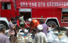 强降雨难解大旱 德江消防再次出动送水抗旱