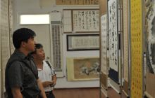 松桃首届教师才艺展在实验小学开展