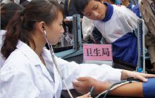 德江县开展科普义诊活动