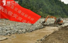 印江全力以赴开展梵净山特大洪灾区生产自救