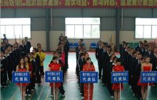 迎国庆金融杯羽毛球赛