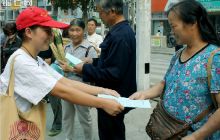 石阡县启动“敬老助老，从我做起”活动