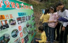 铜仁地区公路处在枫香乡开展“四帮四促”