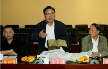 石阡县召开仡佬文化研究座谈会