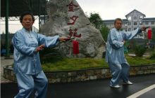 铜仁地区第二十六届老年人运动会隆重开幕