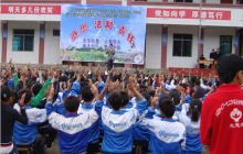 学会感恩 与爱同行