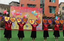 德江县第五届老年人运动会开幕