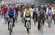 梵净山文化旅游节自行车巡游