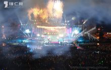 梵净山文化旅游节——文艺演出