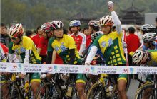 梵净山“环梵”公路自行车挑战赛