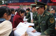 铜仁市119消防宣传活动 形式多样气氛浓厚