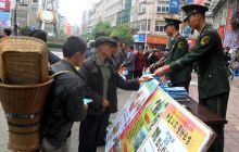 “消防在我身边！” ——松桃“119”消防宣传活动