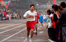 弘扬铜仁体育文化 展现铜仁学院魅力