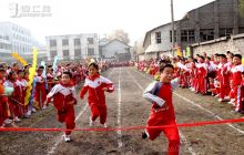 我健康、我快乐、我参与——松桃一完小冬季运动会