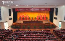 六百余人当“考官”