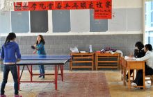 铜仁学院举行乒乓球比赛