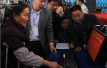 印江第三批廉租住房竣工出售 863户城乡住房困难户摇号选房