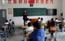 德江县特殊学校“茁壮成长”