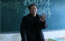 石阡国荣乡培训文学新人